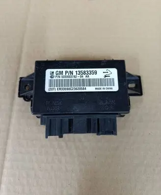 Opel Insignia A Seat heating relay 13583359 5DS933782