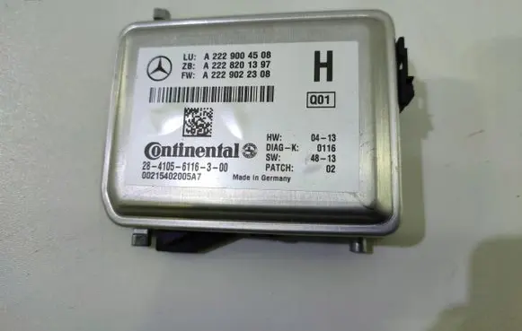 Mercedes-Benz C W205 Windshield/windscreen camera 