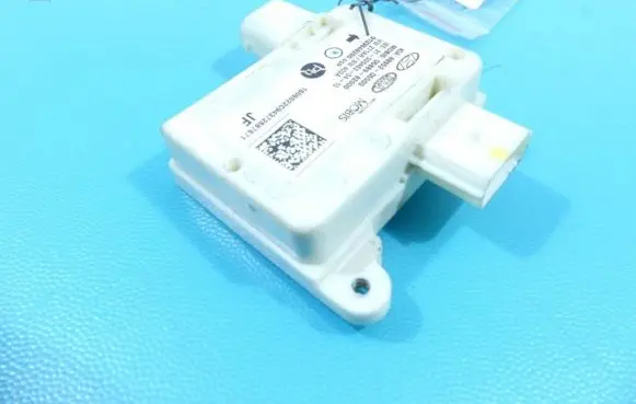 KIA Optima Central body control module 88952-D5500 IMPRK1344426