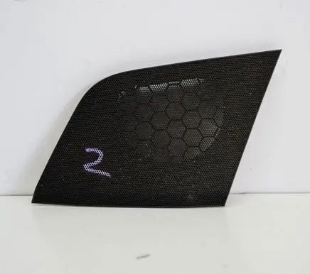 Audi A4 S4 B8 8K Other interior part 8T0857227