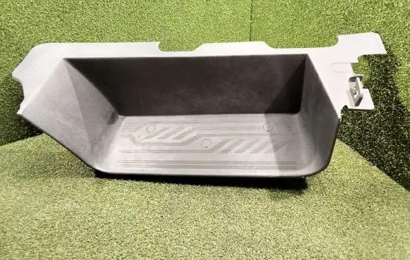 Ford Transit Custom Front sill trim cover BK21V13201AEW