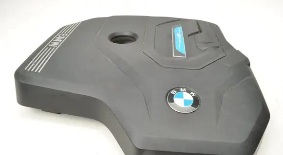 BMW 3 G20 G21 Engine cover (trim) 8676204