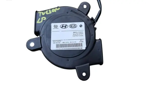 Hyundai Tucson TL Seat fan/blower 88550C5AD0 0311 07066
