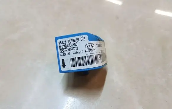 KIA Sorento Airbag deployment crash/impact sensor 959203E100