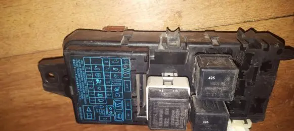 Mitsubishi Carisma Fuse box set mr193494