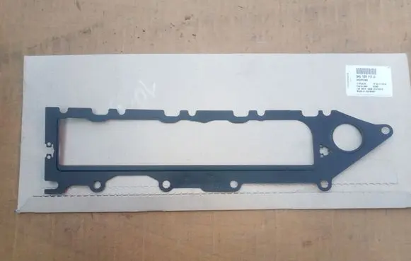 Audi TT TTS Mk2 Intake manifold 04L129717D