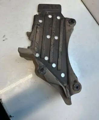 Seat Ibiza V (KJ) Engine splash shield/under tray 6F0825205