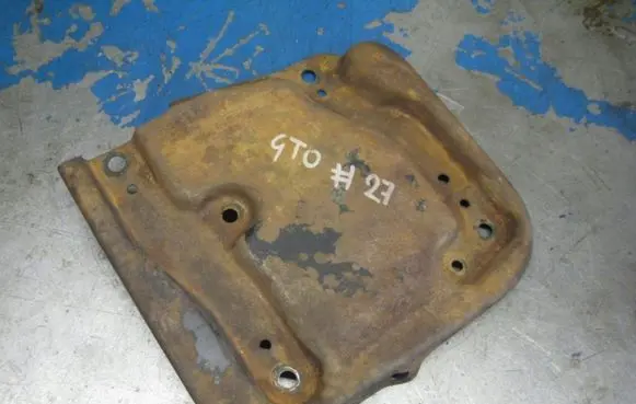 Mitsubishi 3000 GT Engine splash shield/under tray