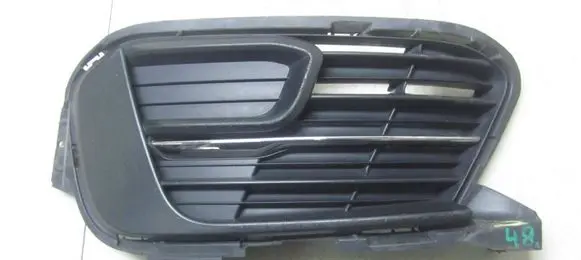 Peugeot 308 Front bumper lower grill 99894479