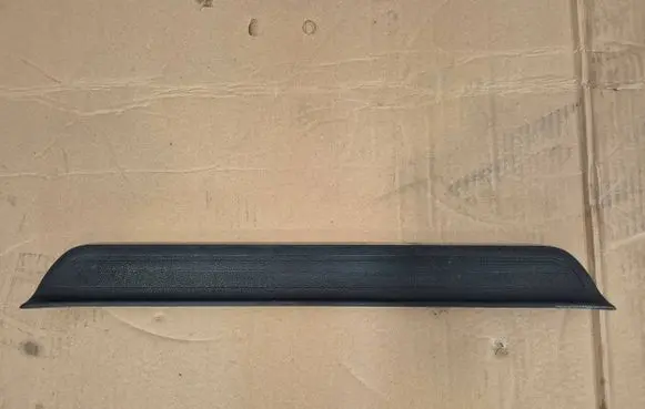 KIA Ceed Front sill trim cover 85873J7100