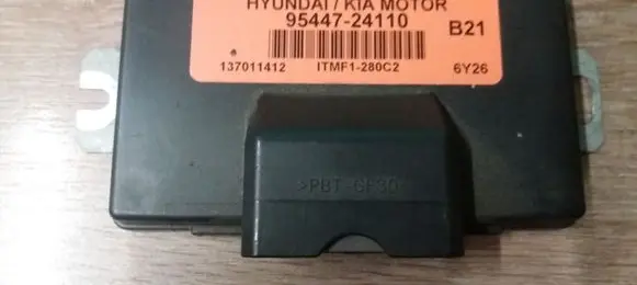 Hyundai Tucson LM Gearbox control unit/module 9544724110