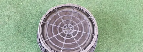 Audi A4 S4 B9 8W Front door speaker 8W0035415A