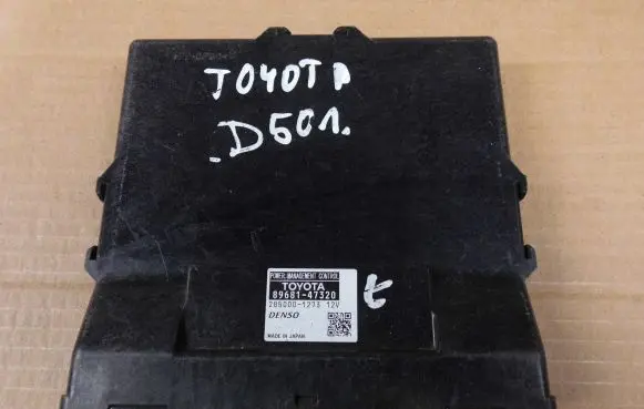 Toyota Prius (XW30) Other control units/modules 8968147320