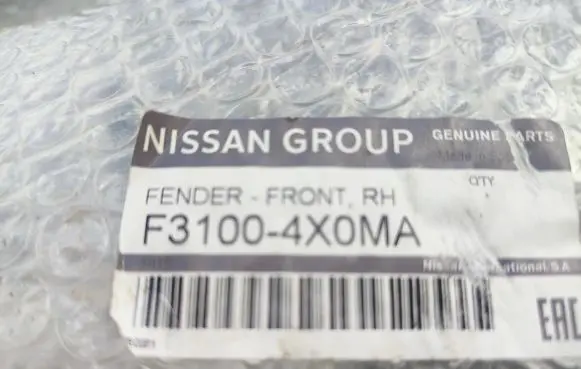 Nissan Navara D40 Fender F31004X0MA