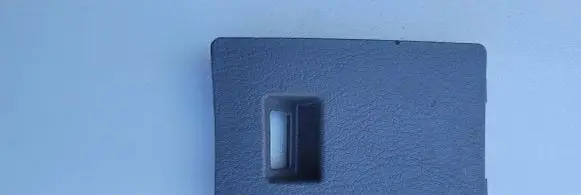 SsangYong Rodius Fuse box cover