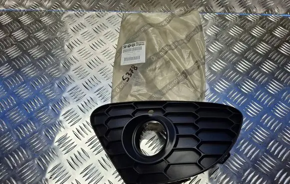Alfa Romeo Giulietta Front bumper lower grill 156085907 156090419 68122353AA