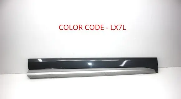 Audi Q5 SQ5 FY Front door trim (molding) 80A853960A