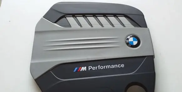 BMW X5 F15 Engine cover (trim) 7800350