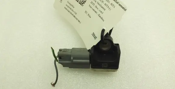 Volvo XC60 Airbag deployment crash/impact sensor 31334336