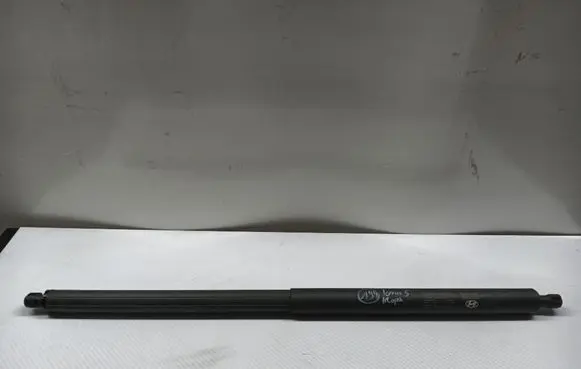 Hyundai Ioniq Tailgate strut 81841-GI100