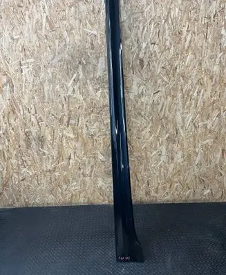 BMW 3 G20 G21 Foot area side trim 