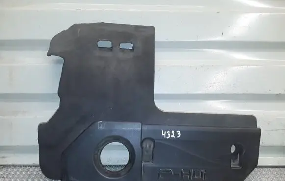 Citroen C5 Engine cover (trim) 