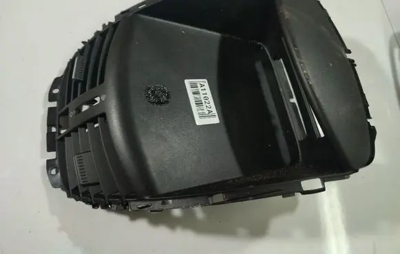 Peugeot 207 Other interior part 9650068177
