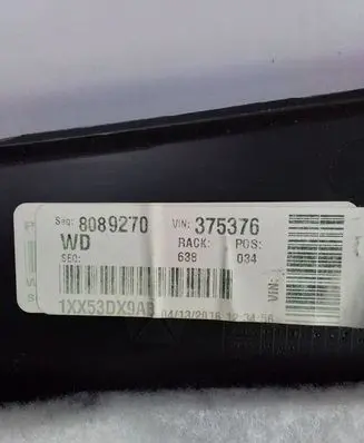 Dodge Durango Other center console (tunnel) element 1XX53DX9AB 375376