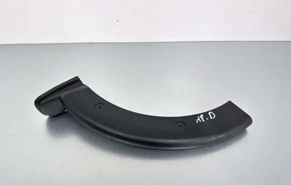 Audi A8 S8 D5 Other exterior part 4N0971822
