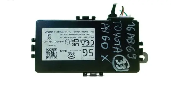 Toyota Aygo X Other control units/modules 86740YP010