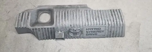 Toyota Prius (XW30) Engine cover (trim) 1121237090