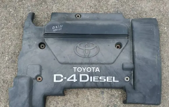 Toyota Avensis T220 Engine cover (trim) 1261127020
