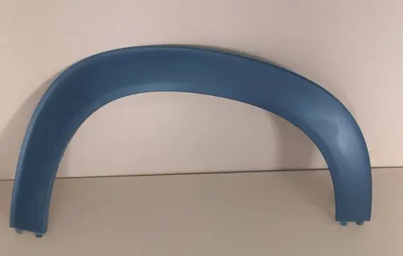 Citroen C3 Aircross Front arch trim 13476853