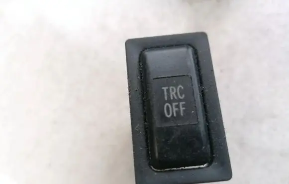 Traction control (ASR) switch