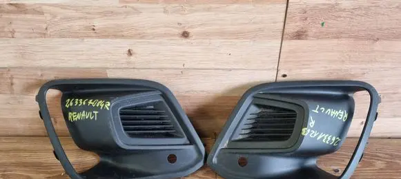Renault Kangoo III Front bumper lower grill 263311263R