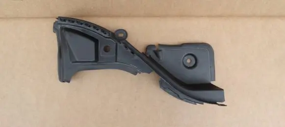 BMW X1 U11 Wiper trim 9883431 21259510