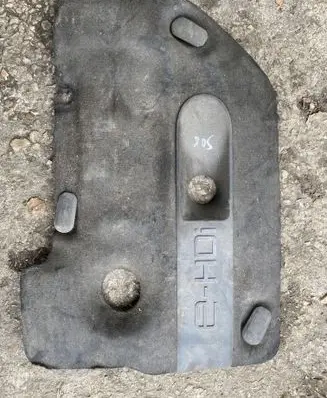 Peugeot 508 Engine cover (trim) 9674345880