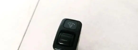 Panel lighting control switch