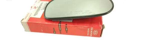 KIA Rio Wing mirror glass 0K34G69123