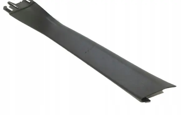 BMW X6 F16 Trunk/boot sill cover protection 7318704
