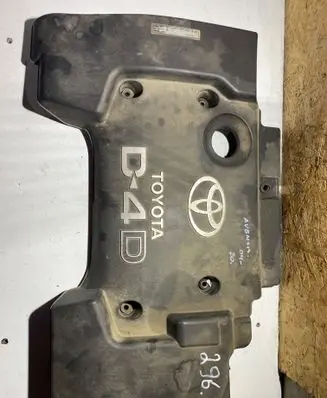 Toyota Avensis T220 Engine cover (trim)