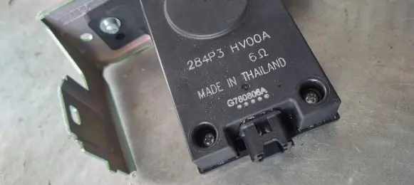 Nissan Qashqai Alarm control unit/module 284P3HV00A