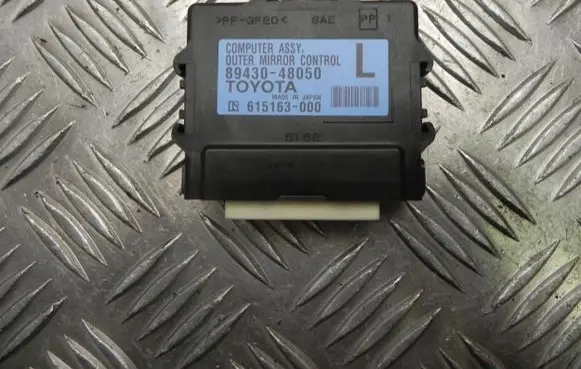 Lexus RX 450H Other control units/modules 8943048050 G3623