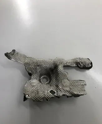 Heat shield in engine bay
