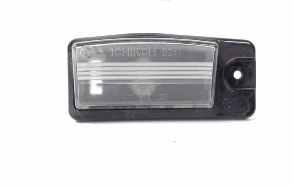 Infiniti QX70 S51 Number plate light 265108990B