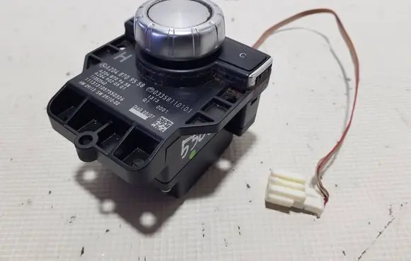 Mercedes-Benz C W204 On-board computer control switch V2048709558D A2048709558