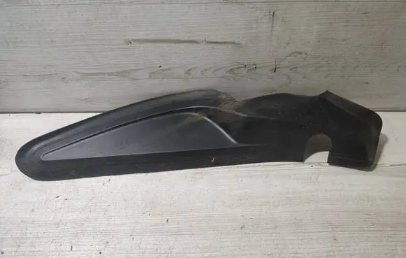 Peugeot 2008 II Other trunk/boot trim element 9828837680 900830100 90830100