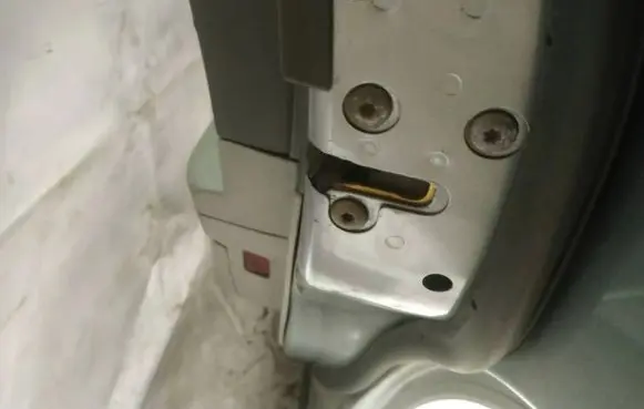 Chrysler 300 - 300C Rear door lock