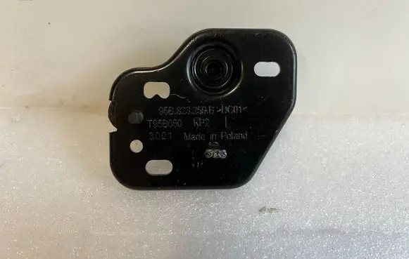 Porsche Macan (95B) Engine bonnet/hood lock/latch loop/hook 95B23259B