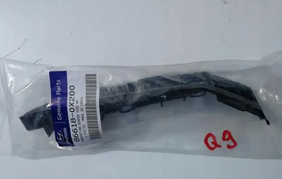 Hyundai i10 Rear bumper mounting bracket 86618-0X200